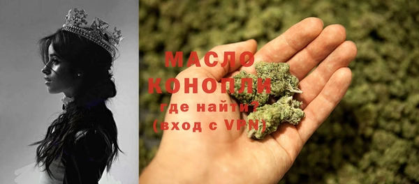 mdma Белоозёрский